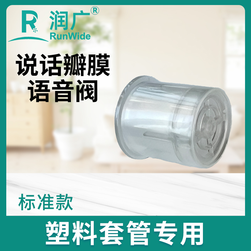 标准款1