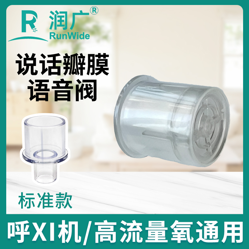 标准款3